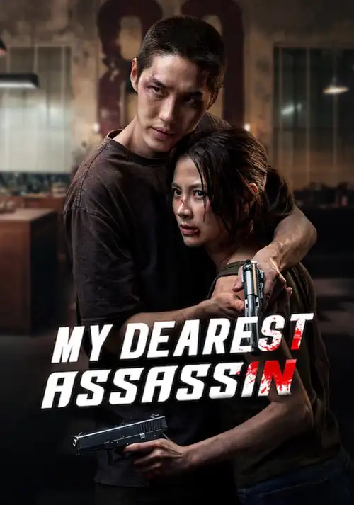 Mydearestassassin